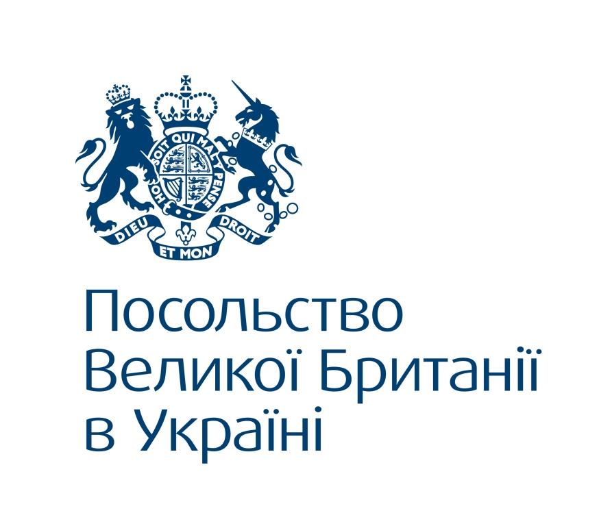 Посольство Великої Британії в Україні лого
